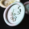 Lily Of The Valley & Tulip Series Wax Seal Stamp (Pre-Order)