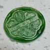 Cage Of Freedom Wax Seal Stamp (Pre-Order)